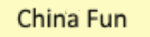 Logo China Fun