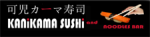 Logo Kanikama Sushi