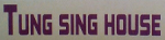 Logo Tung Sing House