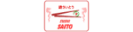 Logo Saito Sushi