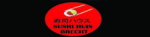 Logo Sushi Huis Brecht
