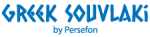 Logo Greek Souvlaki by Persefon