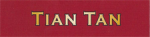 Logo Tian Tan