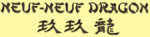 Logo Neuf-Neuf Dragon