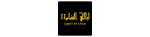 Logo Layali Al Cham