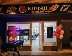 Restaurant Kiyoshi Sushi
